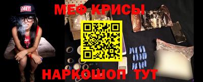 гашиш Ликино-Дулёво