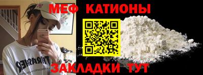 марихуана Лесосибирск