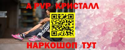 гашиш Ликино-Дулёво