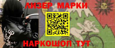 твердый Ливны