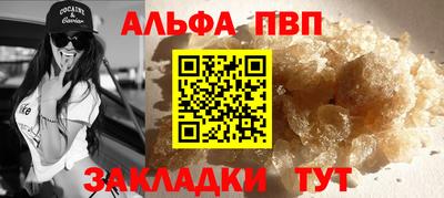 твердый Ливны