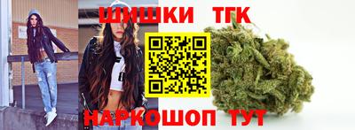 твердый Ливны