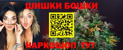 марихуана Лесосибирск