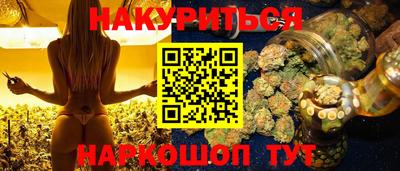 твердый Ливны