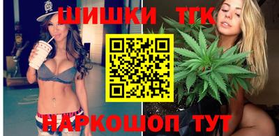 твердый Ливны