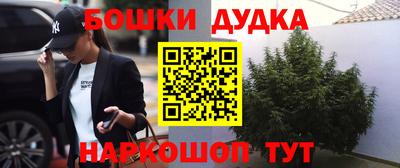 твердый Ливны