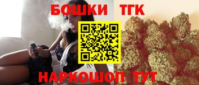 гашиш Ликино-Дулёво