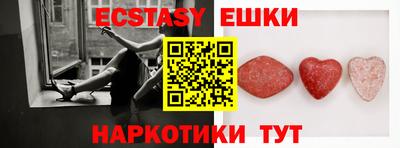 твердый Ливны