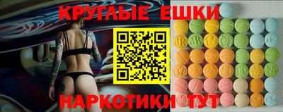 твердый Ливны