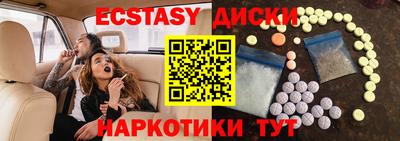 твердый Ливны