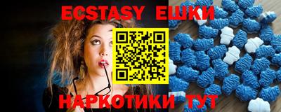 твердый Ливны