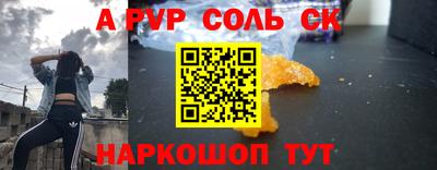гашиш Ликино-Дулёво