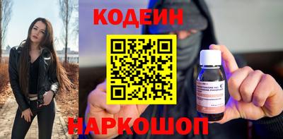 твердый Ливны