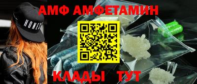твердый Ливны
