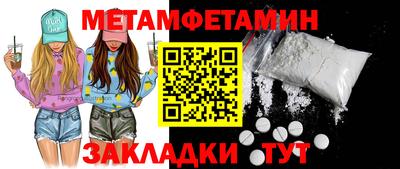 гашиш Ликино-Дулёво