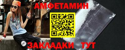 марихуана Лесосибирск