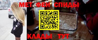 твердый Ливны