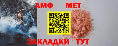 твердый Ливны