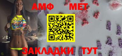 гашиш Ликино-Дулёво