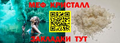 гашиш Ликино-Дулёво