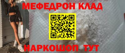гашиш Ликино-Дулёво