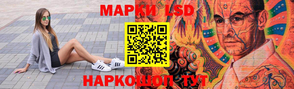 Екатеринбург  ссылка на мегу как зайти  ЛСД экстази  Вход с VPN  LSD-25 экстази кислота  Лсд 25 экстази кислота 