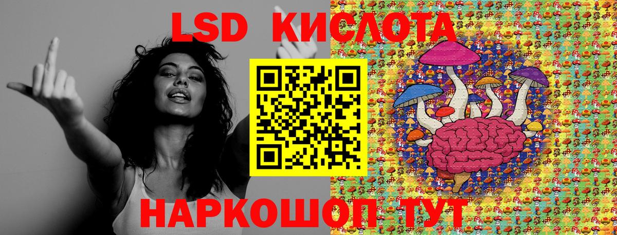 Екатеринбург  Наркотические марки 1,5мг  закладка  Наркотические марки 1,5мг  Вход с VPN 